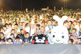 八頭町きらめき祭