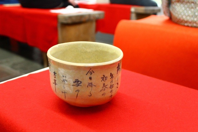 第32回　旧正月万葉茶会