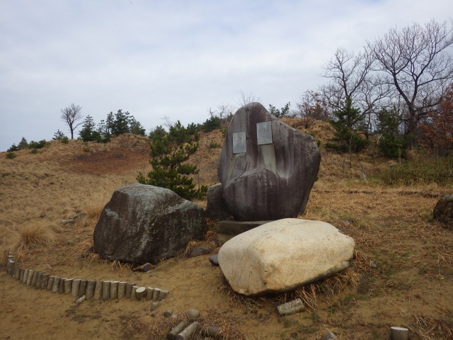 与謝野晶子歌碑　©鳥取砂丘ビジターセンター