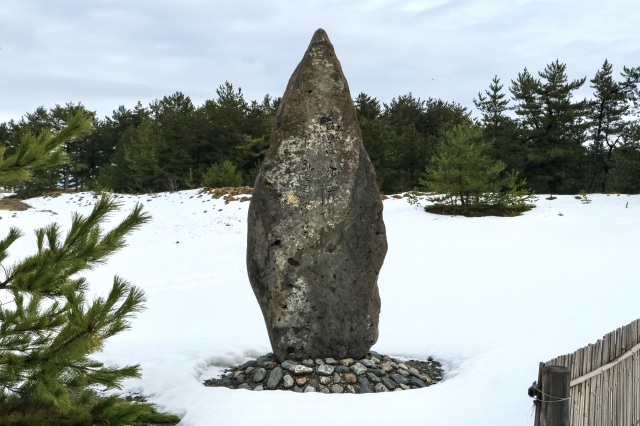 有島武郎歌碑　©TRAIL ON