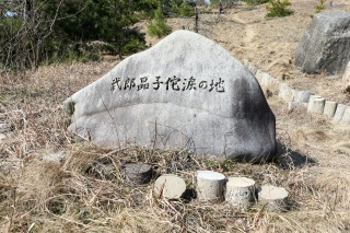 鳥取砂丘周辺 歌碑・句碑