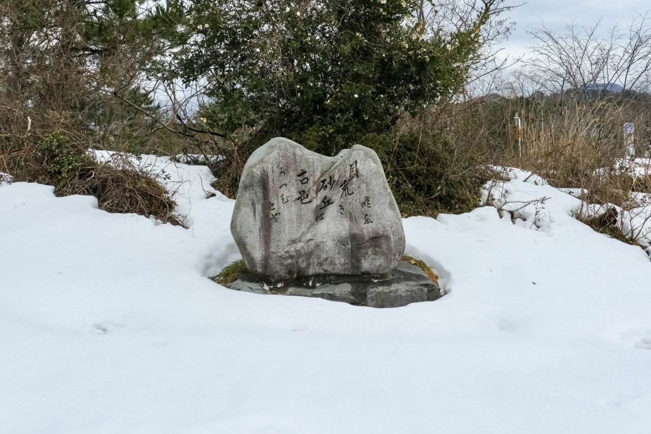 森川暁水句碑　©TRAIL ON