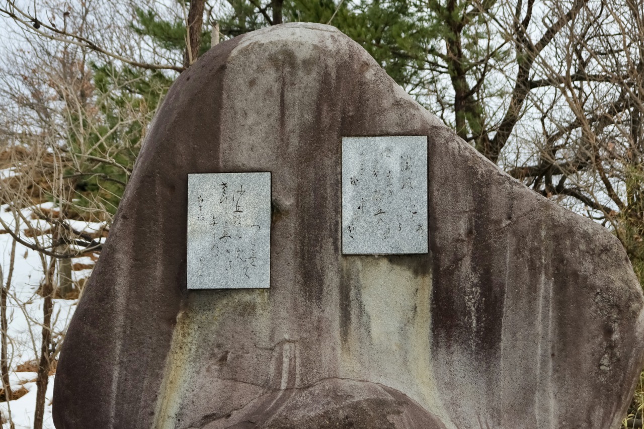 与謝野晶子歌碑　©TRAIL ON