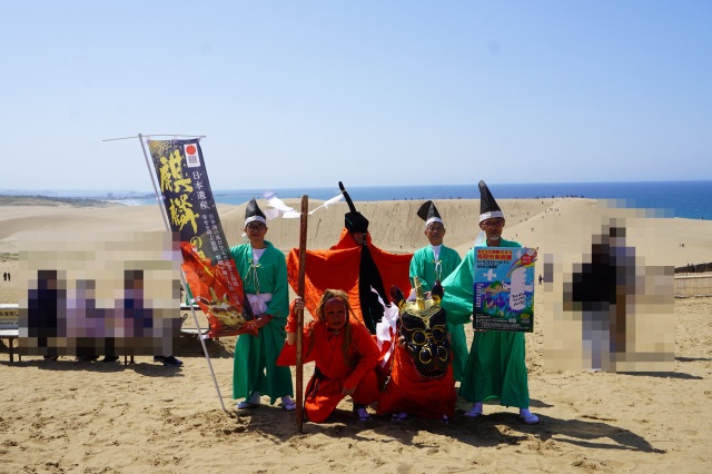 Meet the KIRINJISHI! in 鳥取砂丘